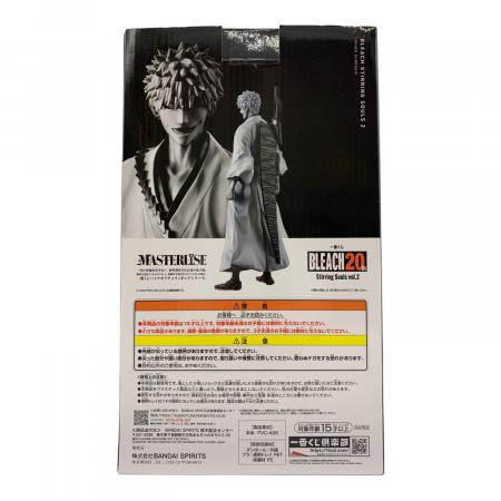 一番くじA賞黒崎一護〜内なる虚〜 ブリーチ Stirring Souls vol.2 A賞 黒崎一護‐内なる虚- 一番くじ