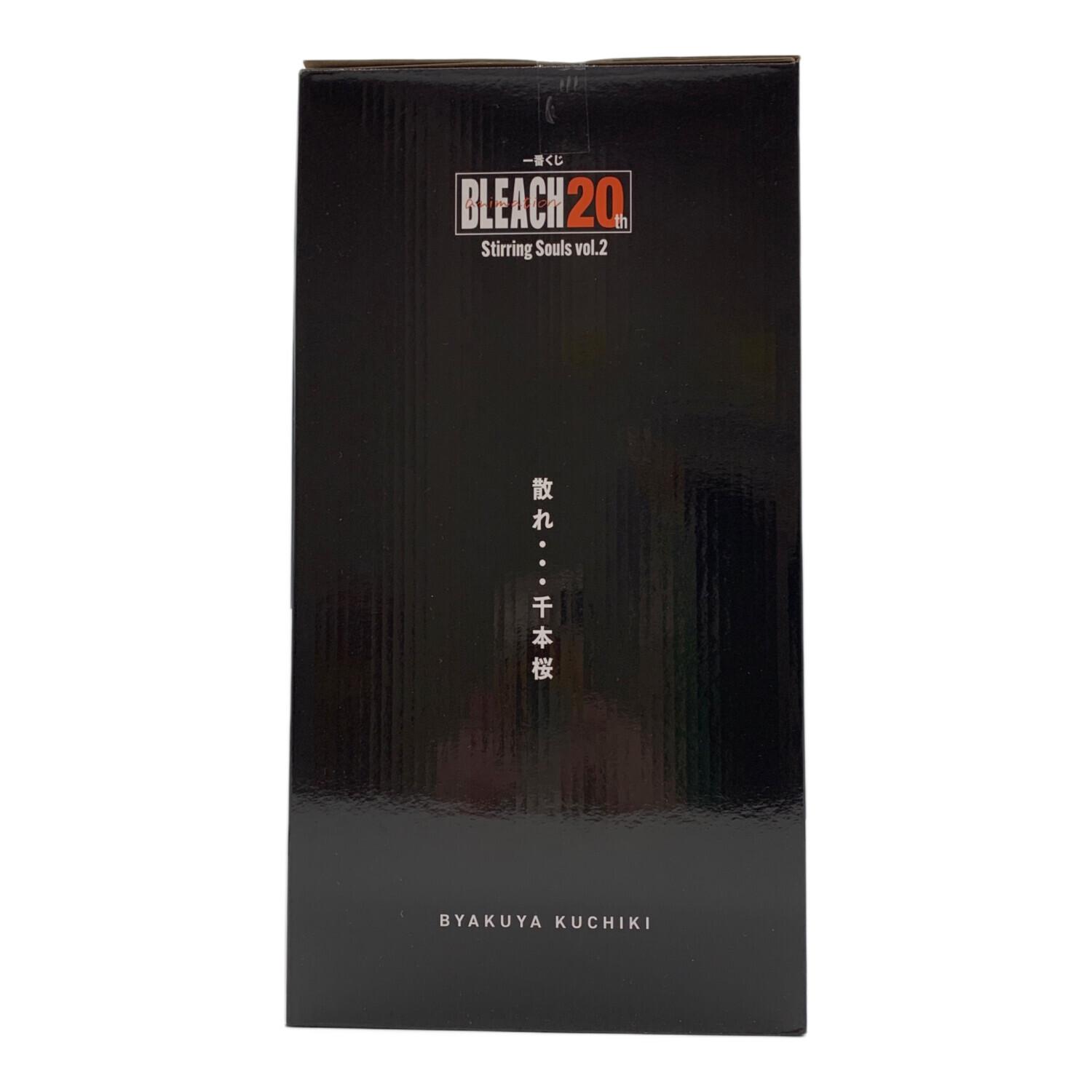 年末セール早い者勝ちブリーチset imgrc0104213787.jpg