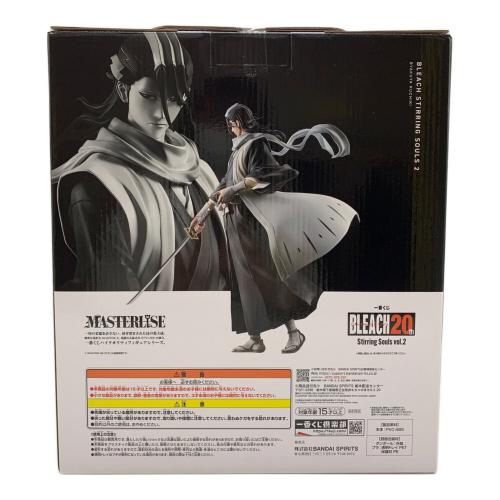 BLEACH 一番くじ ラストワン賞 朽木白哉  オマケ付き ラストワン賞 朽木白哉 MASTERLISE 一番くじ BLEACH Stirring Souls