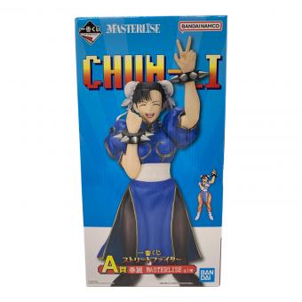 ストリートファイター A賞 春麗 MASTERLISE 一番くじ