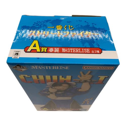 ストリートファイター A賞 春麗 MASTERLISE 一番くじ