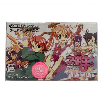 マーベラス ゲームボーイアドバンス用ソフト 魔法先生ネギま!プライベートレッスンだめですぅ 図書館島 CERO B (12歳以上対象)