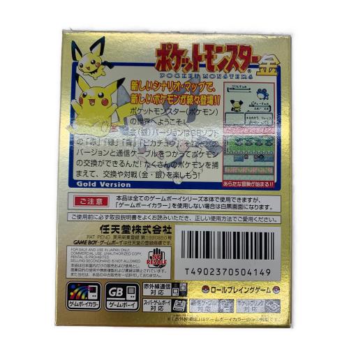 Nintendo (ニンテンドー) ゲームボーイ用ソフト ポケットモンスター 金 -