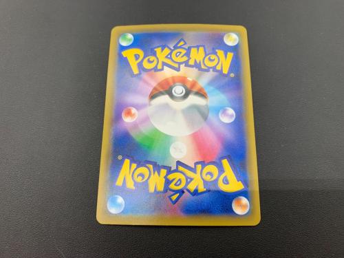 ポケモンカード ジラーチGX 214/173 HR