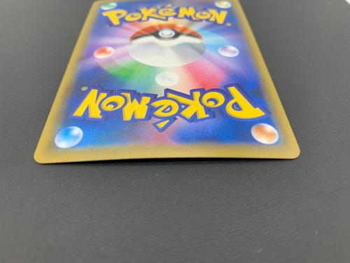 ポケモンカード ジラーチGX 214/173 HR
