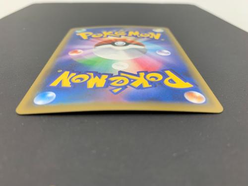 ポケモンカード ジラーチGX 214/173 HR