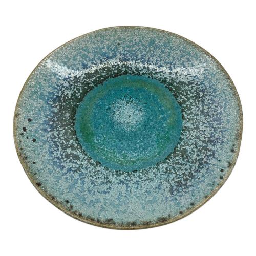 銀河釉 ひまわり大皿 哲彰