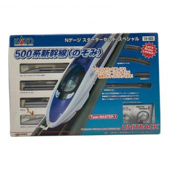 KATO (カトー) Nゲージスターターセット・スペシャル 500系新幹線 Nゲージ