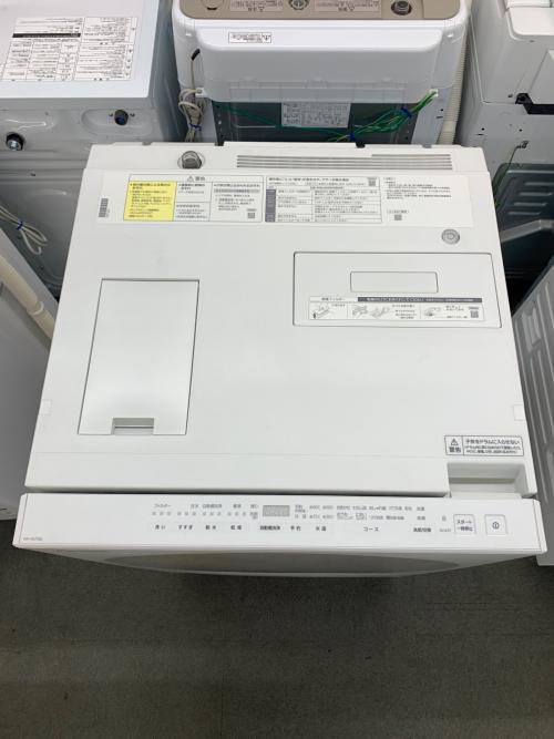 Panasonic (パナソニック) ドラム式洗濯乾燥機 7.0kg 3.5kg NA-VG750L 2020年製 クリーニング済 50Hz／60Hz