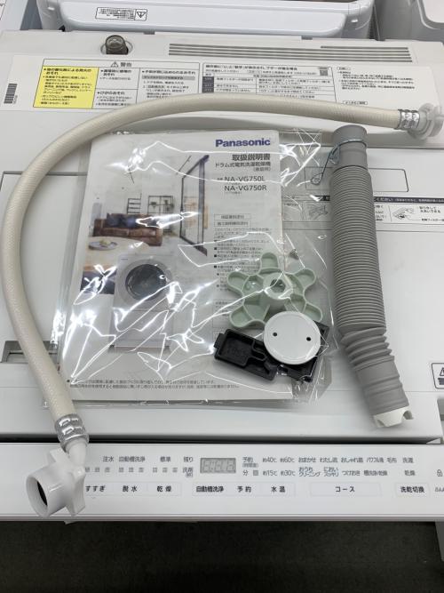 ドラム式洗濯機 Panasonic NA-VG750L 7.0㎏ 2020年製 50Hz/60