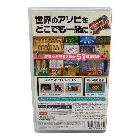 Nintendo (ニンテンドー) Nintendo Switch用ソフト 世界のアソビ大全51