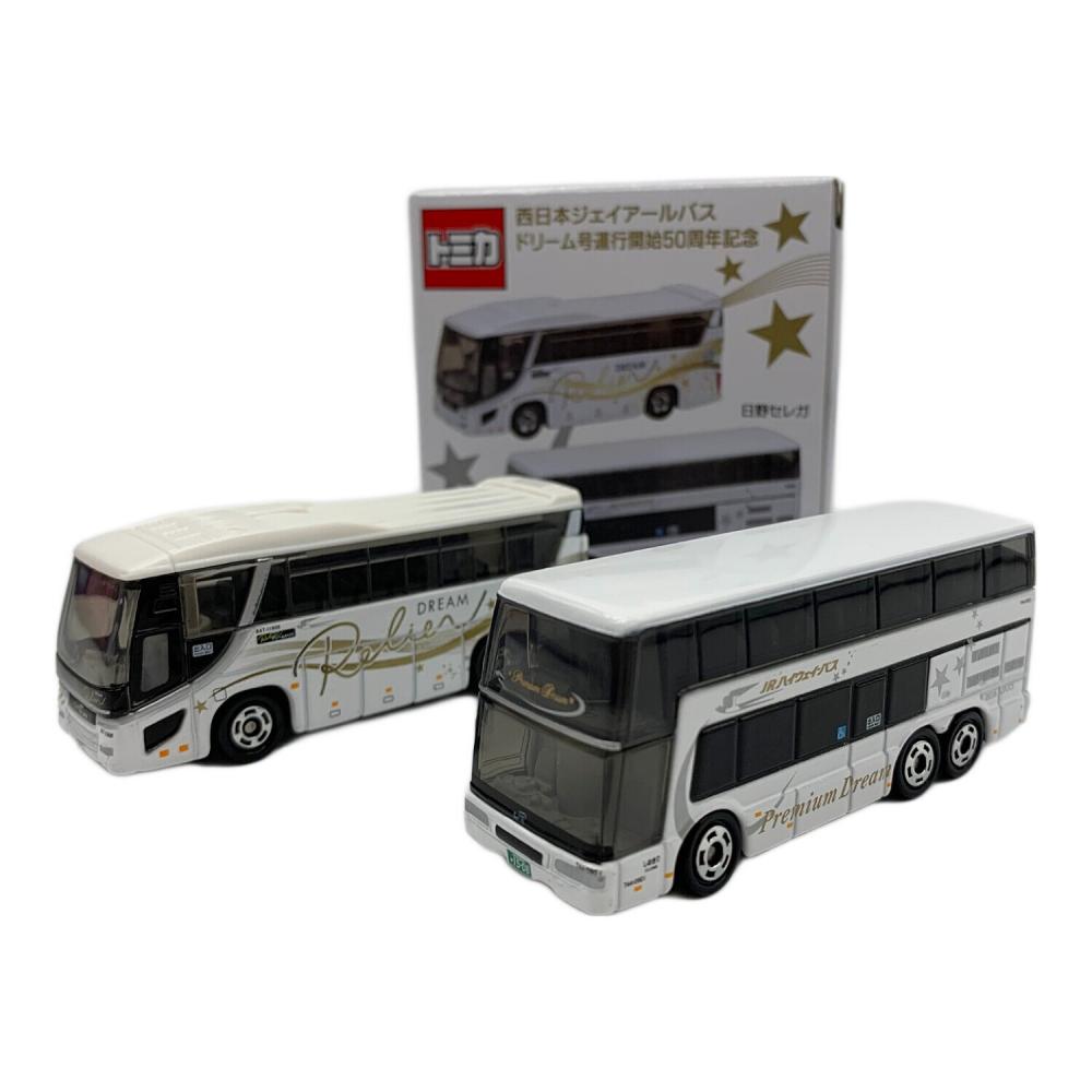 【未開封】トミカ 50周年記念バス TOMY (トミー) トミカ 西日本ジェイアールバス 運行開始50周年