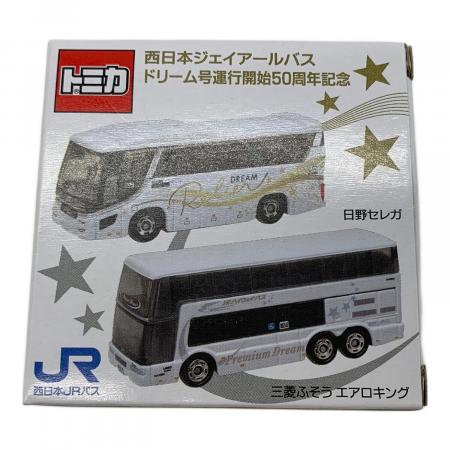 TOMY (トミー) トミカ 西日本ジェイアールバス 運行開始50周年