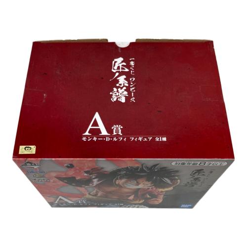ONE PIECE 匠ノ系譜 A賞 モンキー・Ｄ・ルフィ 一番くじ