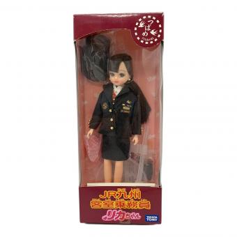 TAKARA TOMY (タカラトミー) リカちゃん人形 ※現状販売 JR九州 客室乗務員 リカちゃん