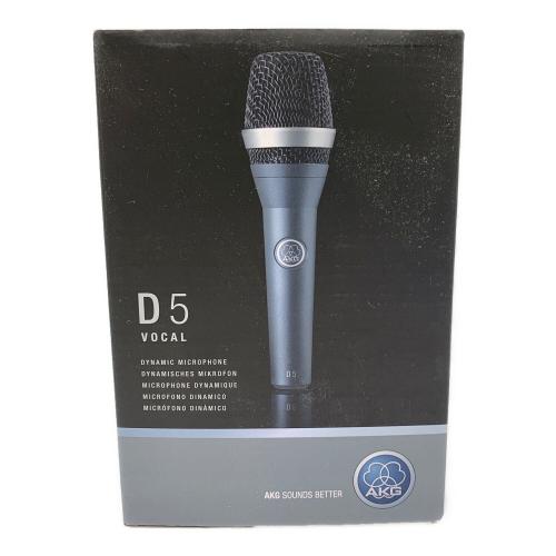 AKG (アーカーゲー) ダイナミックマイク D5