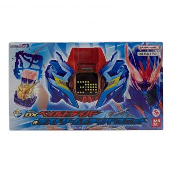 仮面ライダーリバイス (カメンライダーリバイス) 仮面ライダー DXベイルドライバー&デストリームドライバーユニット