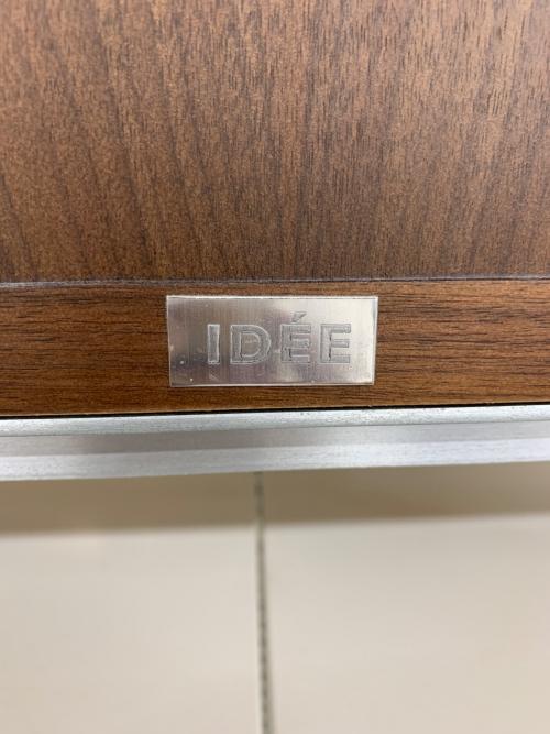 IDEE (イデー) ローチェスト ブラウン 370 3段 SHENADA