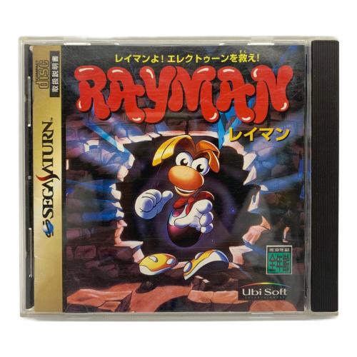 セガサターン用ソフト レイマン -
