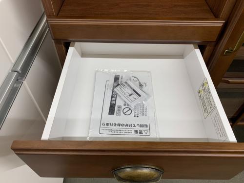 ニトリ ミドルレンジボード ミランダ2 80