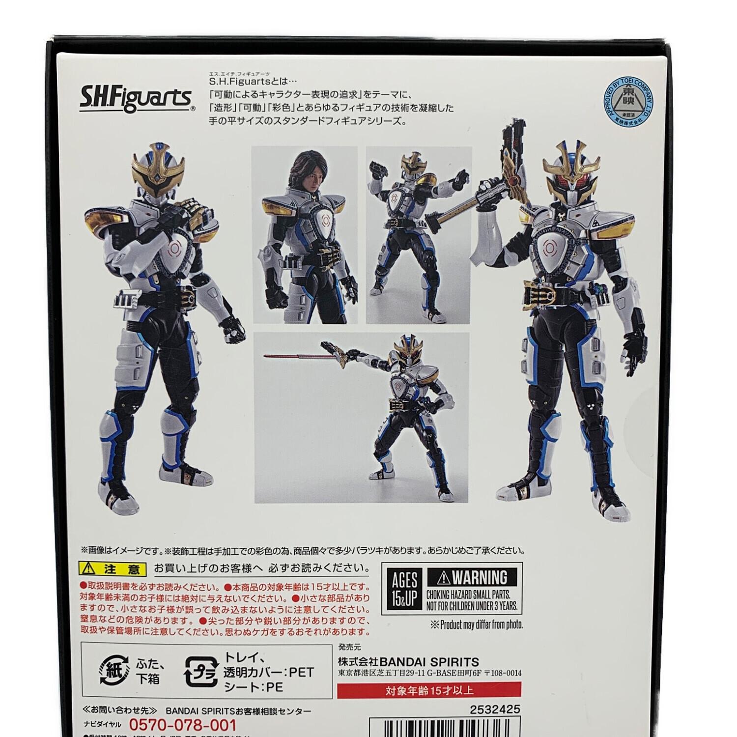 最終値下げS.H.Figuarts 仮面ライダーイクサバーストモード保管 S.H.Figuarts（真骨彫製法） 仮面ライダーイクサ セーブモード