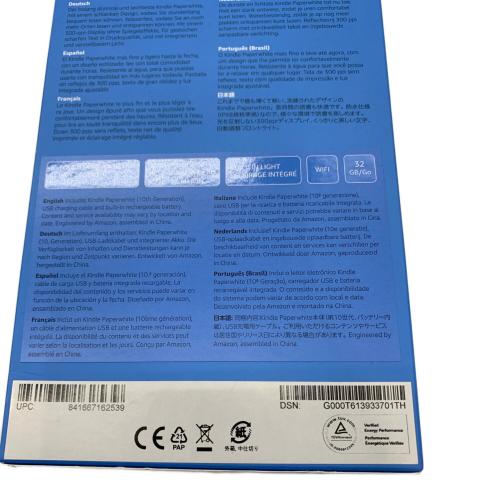 amazon (アマゾン) タブレット Kindle Paperwhite 8GB Wi-Fi PQ94WIF G000T613933701TH