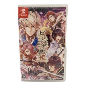 Nintendo Switch用ソフト ビルシャナ戦姫 ～源平飛花夢想～ CERO D (17歳以上対象)
