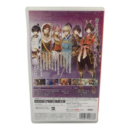 Nintendo Switch用ソフト ビルシャナ戦姫 ～源平飛花夢想～ CERO D (17歳以上対象)