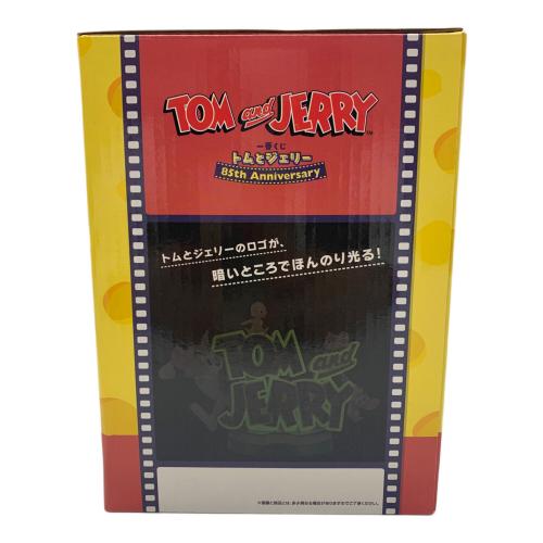 TOM and JERRY (トム アンド ジェリー) フィギュア 85th Anniversaryフィギュア 一番くじ