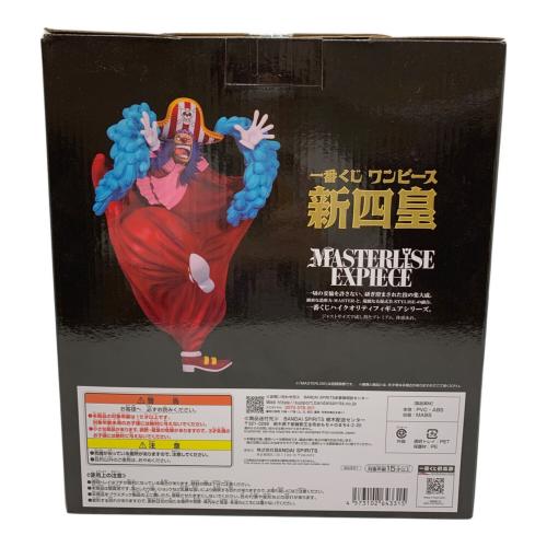 ONE PIECE (ワンピース) フィギュア D賞 新四皇 バギー MASTERLISE EXPIECE