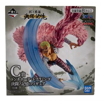 ONE PIECE (ワンピース) フィギュア C賞 ドフラミンゴ 決闘ノ記憶