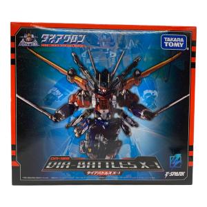 フィギュア ダイアクロン ダイアバトルスX1