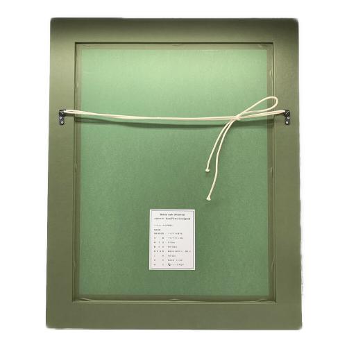 ジャン ピエール カシニョール リトグラフ バルコニーから望む富士 直筆サイン入 シリアル142/150