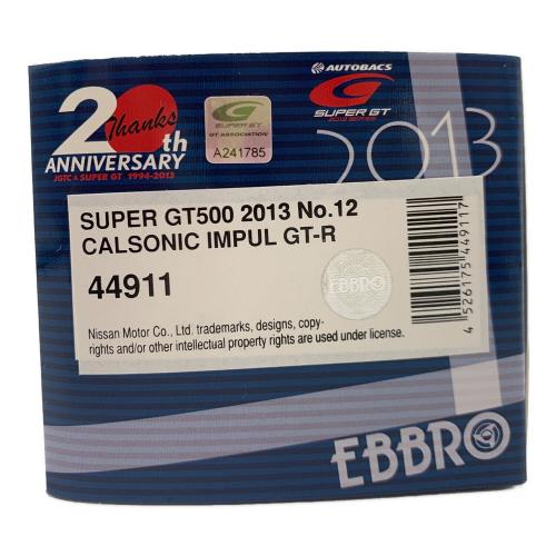 EBBRO (エブロ) モデルカー CALSONIC IMPUL GT-R SUPER GT500 2013 No.12