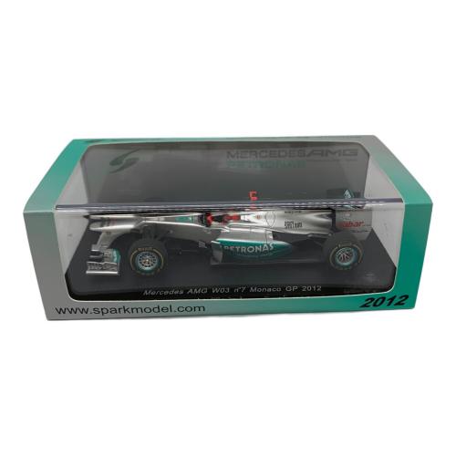 SPARK (スパーク) モデルカー メルセデスAMG W03 2012年 モナコGP #7 M.Schumacher