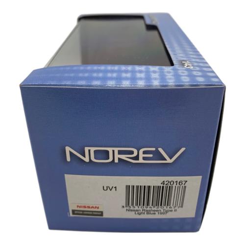 LUMYNO モデルカー 日産 ラシーン タイプII 1997 ライトブルー