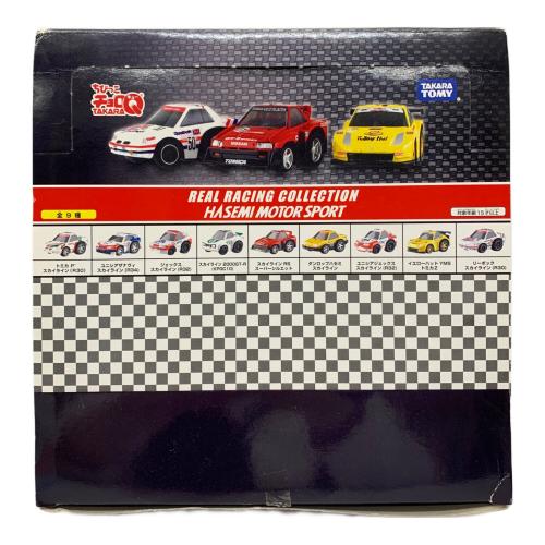 チョロQ 箱傷み有 ちびっこチョロQ REAL RACING COLLECTION HASEMI MOTOR SPORT