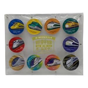 コースターセット 祝！新幹線誕生60年新幹線新旧オールスター