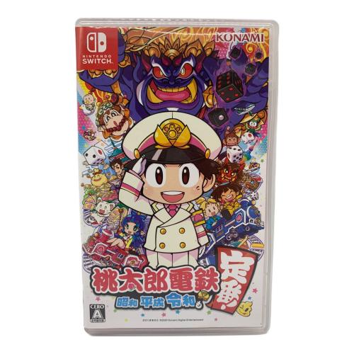 コナミ Nintendo Switch用ソフト 桃太郎電鉄 昭和 平成 令和も定番！ CERO A (全年齢対象)