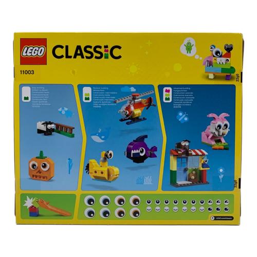 LEGO (レゴ) ブロック アイデアパーツ 目のパーツ入り