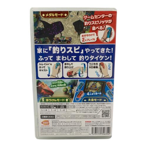 Nintendo Switch用ソフト 釣りスピリッツ Nintendo Switchバージョン CERO A (全年齢対象)