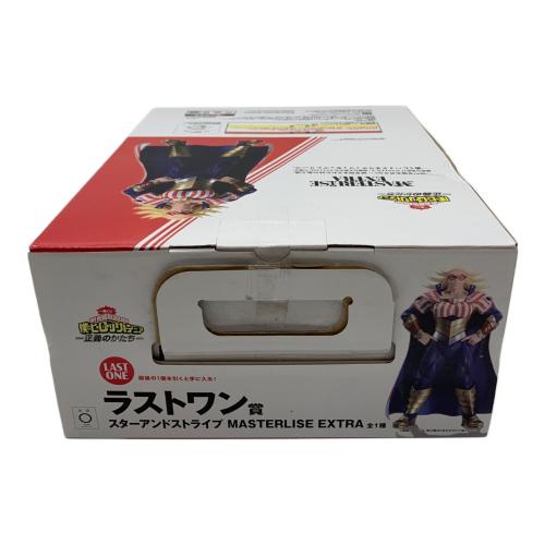 僕のヒーローアカデミア (ボクノヒーローアカデミア) フィギュア 箱ダメージ有 スターアンドストライプ MASTERLISE EXTRA ラストワン賞 一番くじ