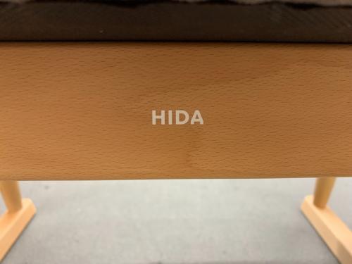 飛騨産業 (ヒダサンギョウ) ローチェア