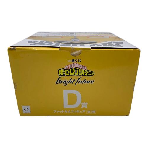 D賞 ファットガム フィギュア 僕のヒーローアカデミア bright future 一番くじ