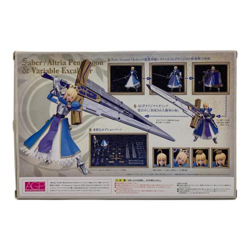 BANDAI (バンダイ) プラモデル セイバー/アルトリア・ペンドラゴン ＆ 変幻せし「約束された勝利の剣」 AGP