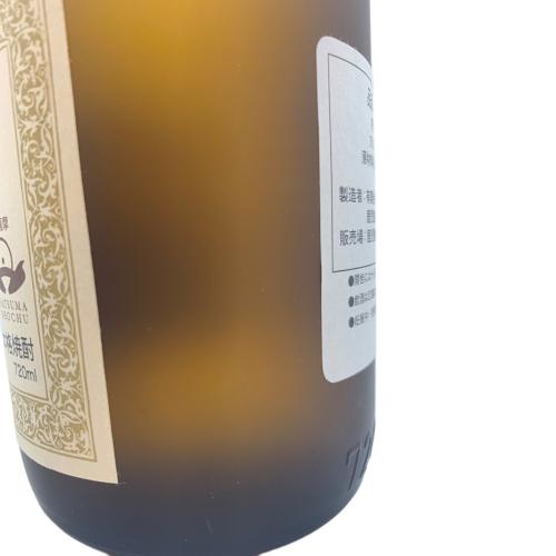 森伊蔵酒造 (モリイゾウシュゾウ) 芋焼酎 720ml 森伊蔵 未開封 鹿児島