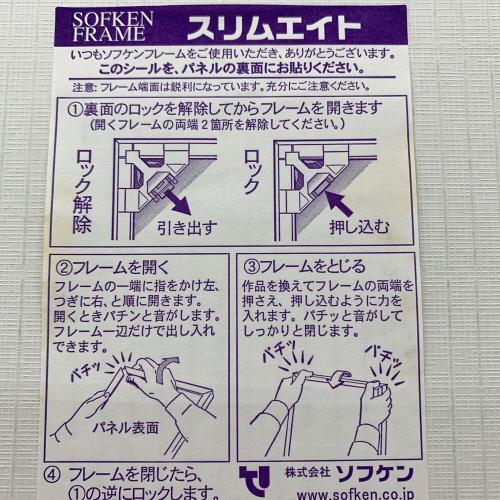 ジョジョの奇妙な冒険 JOJO展ポスター 2018 ジョジョの奇妙な冒険 Part7 スティール・ボール・ラン B2ポスター キャラクターグッズ