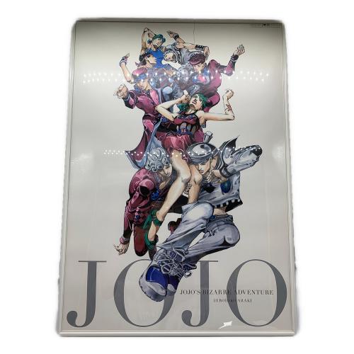 ジョジョの奇妙な冒険 (ジョジョノキミョウナボウケン) キャラクターグッズ JOJO展ポスター 2012 B2額