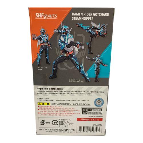BANDAI (バンダイ) フィギュア 仮面ライダーガッチャード スチームホッパー S.H.Figuarts