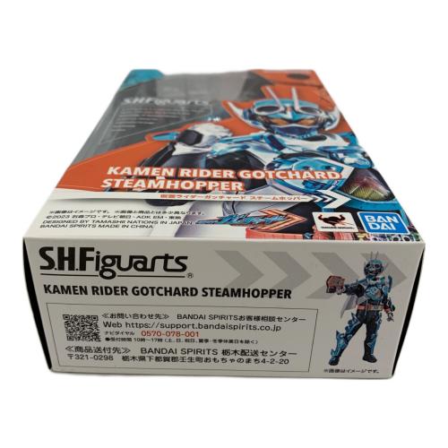 BANDAI (バンダイ) フィギュア 仮面ライダーガッチャード スチームホッパー S.H.Figuarts